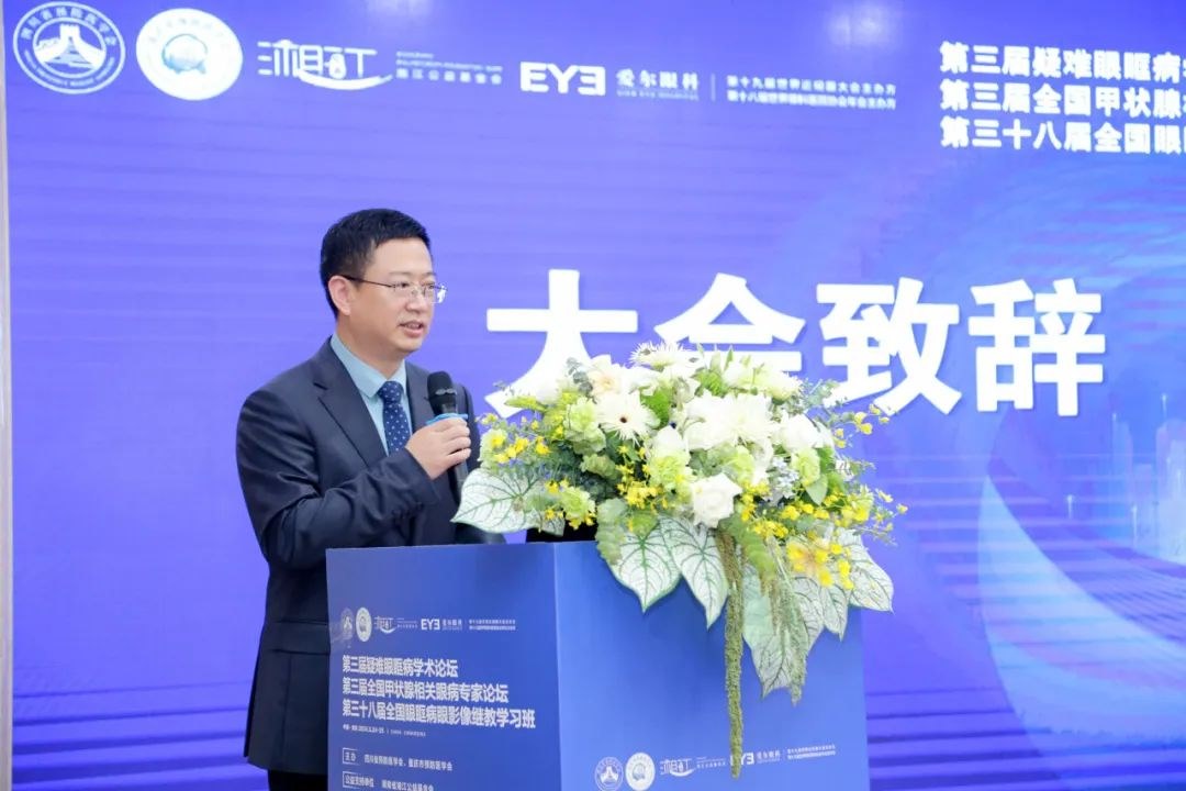 圖片.png 圖片.png