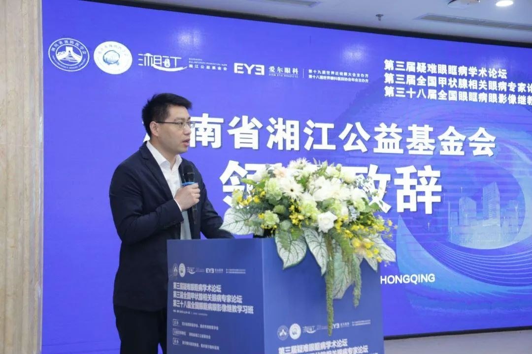 圖片.png 圖片.png