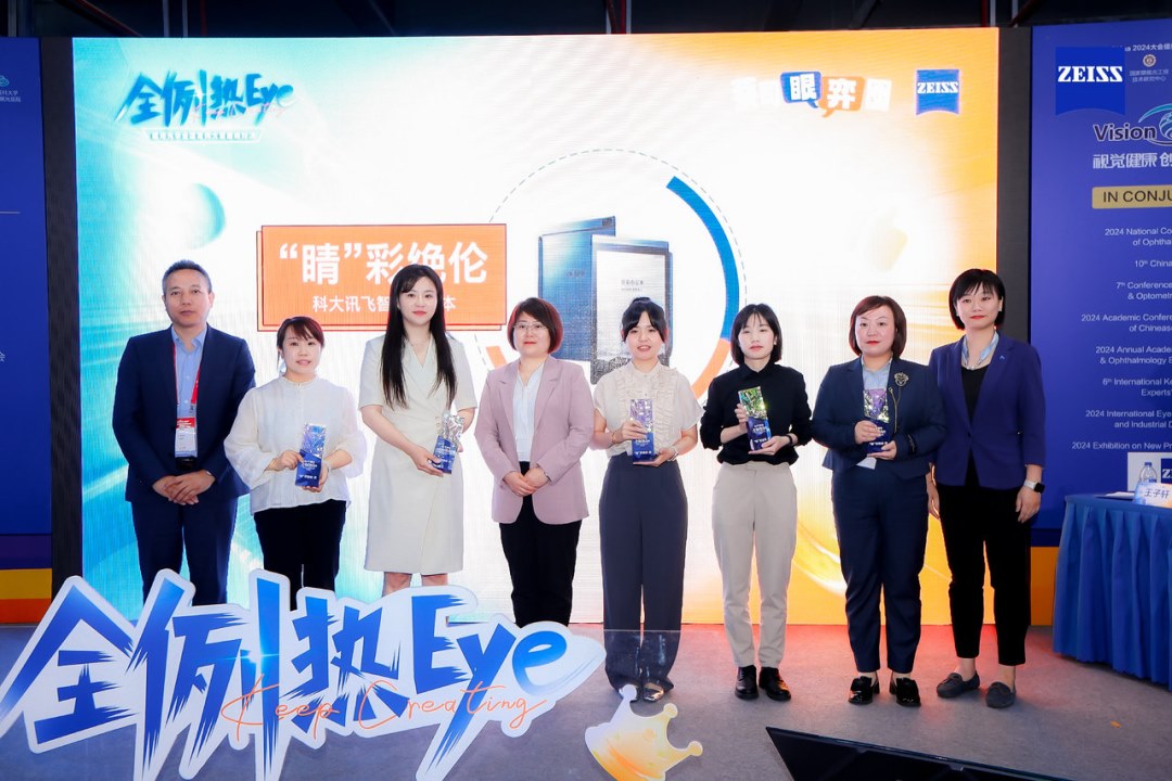 圖片.png 圖片.png