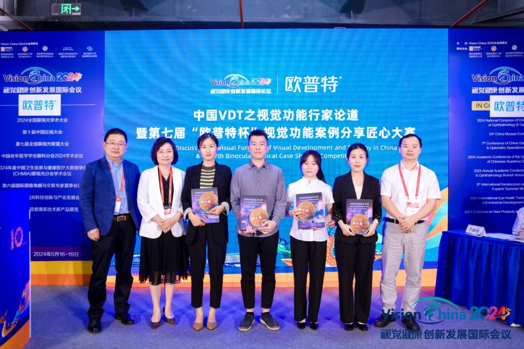 圖片.png 圖片.png