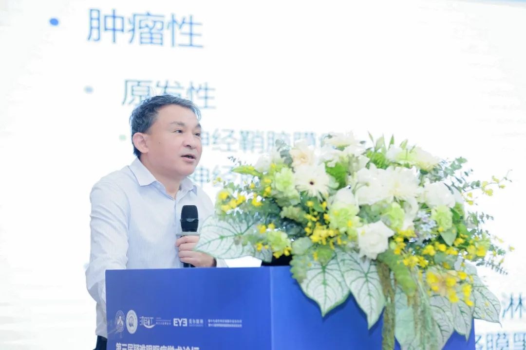 圖片.png 圖片.png