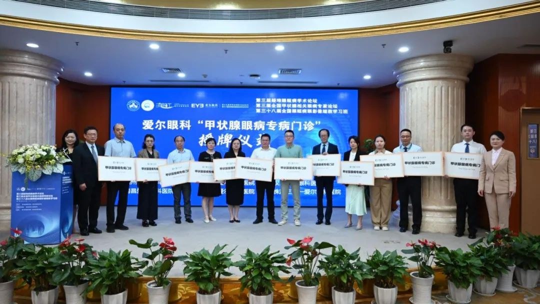 圖片.png 圖片.png