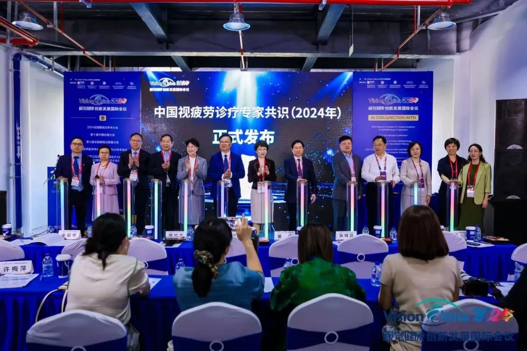 圖片.png 圖片.png