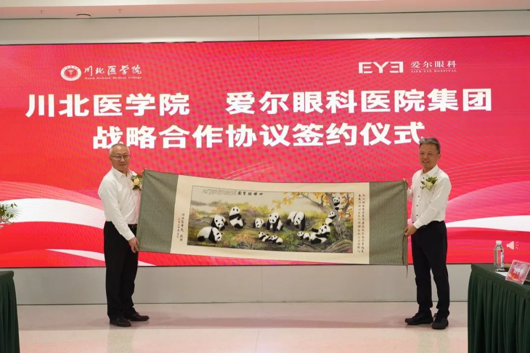 圖片.png 圖片.png