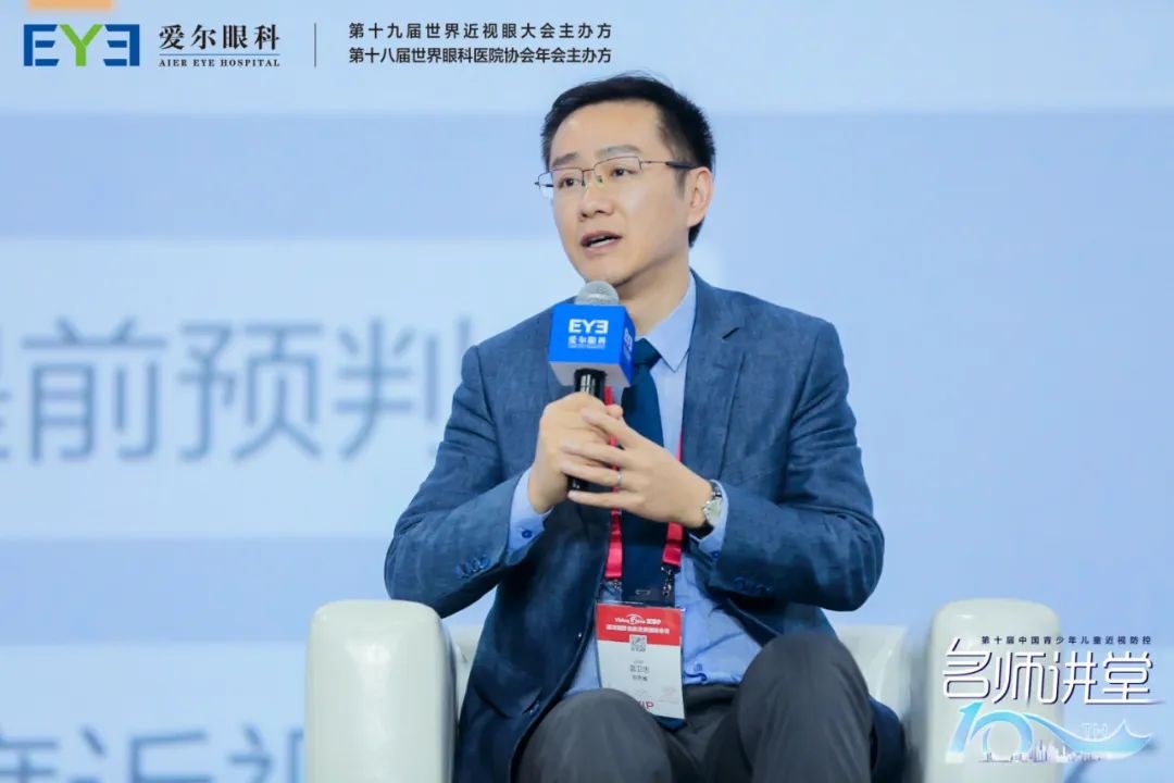 圖片.png 圖片.png