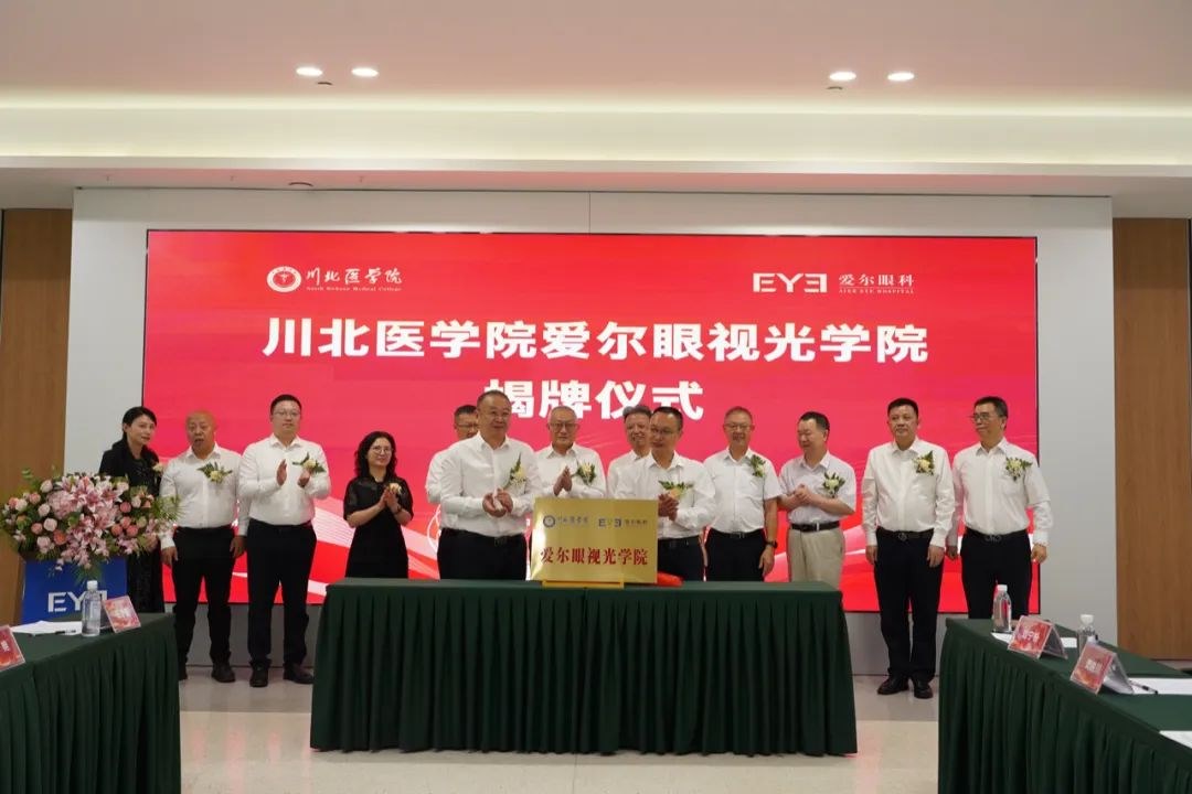 圖片.png 圖片.png