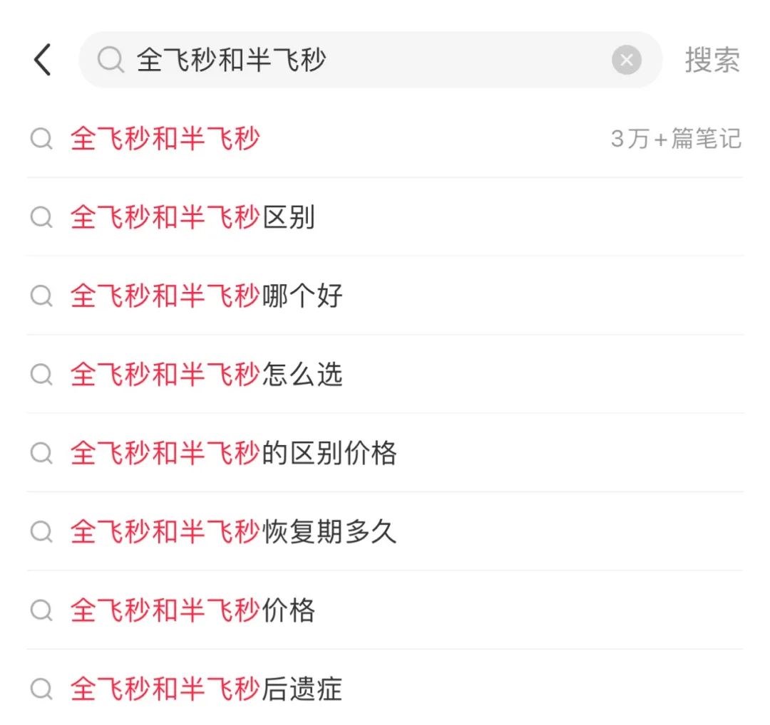 圖片.png 圖片.png