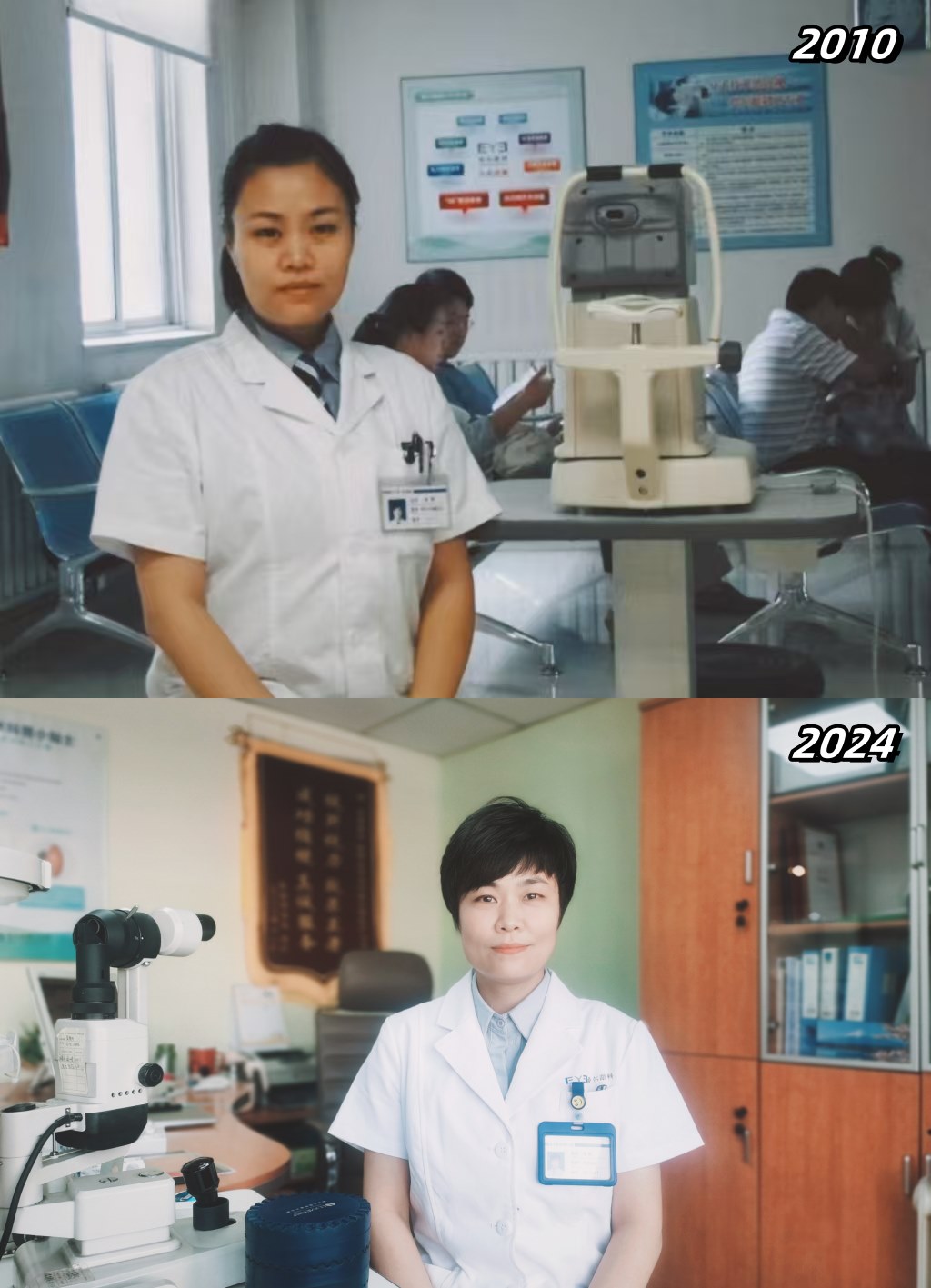 圖片.png 圖片.png