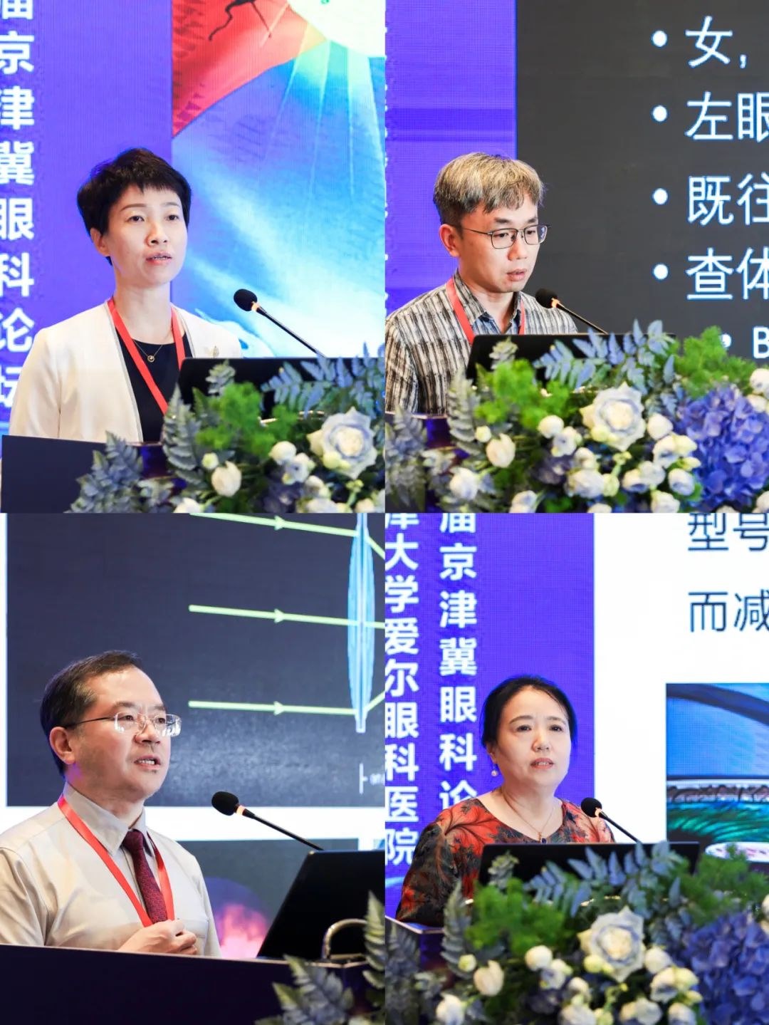 圖片.png 圖片.png