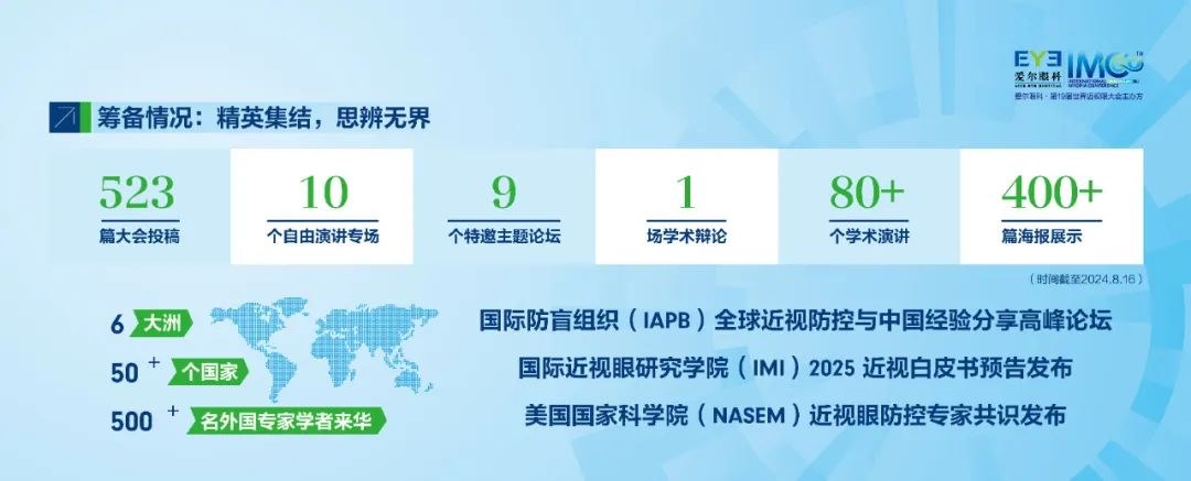 圖片.png 圖片.png