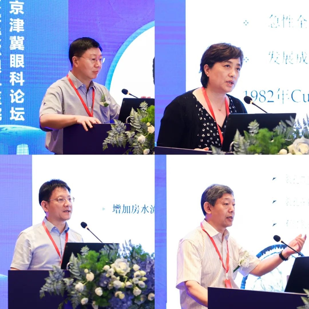 圖片.png 圖片.png