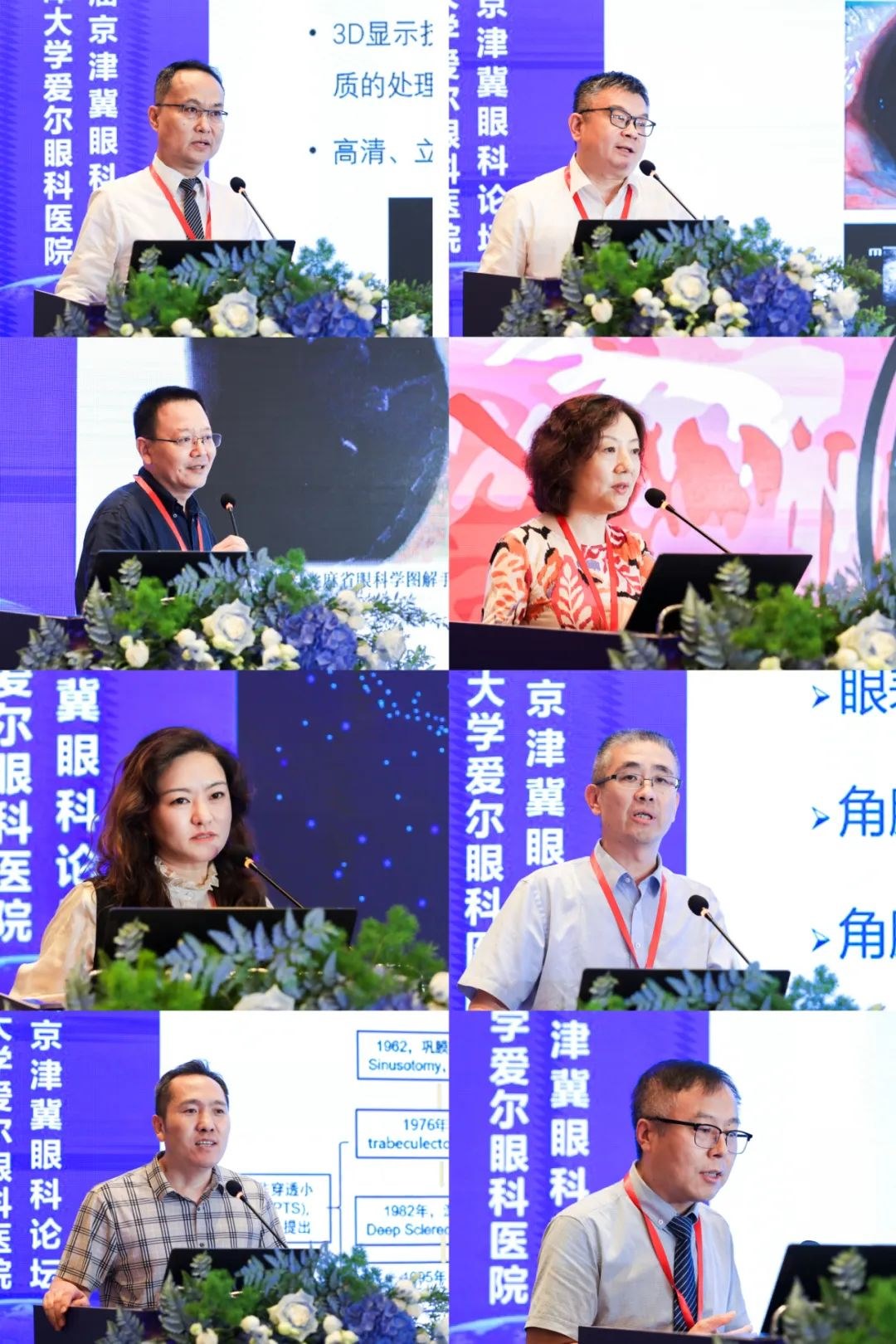 圖片.png 圖片.png