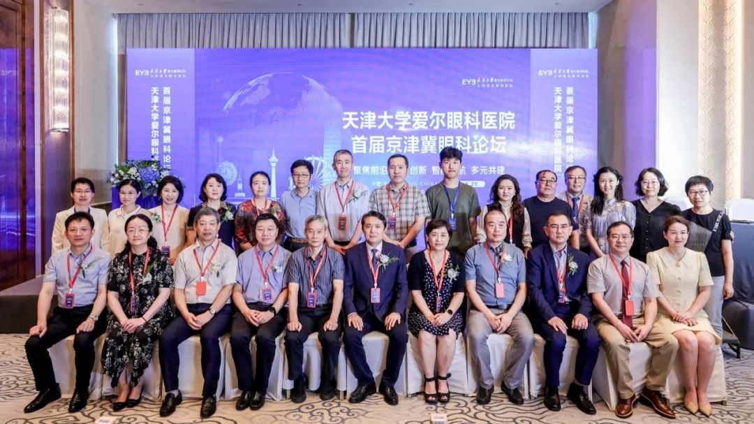 圖片.png 圖片.png