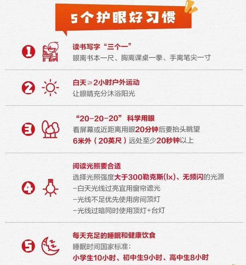 圖片.png 圖片.png