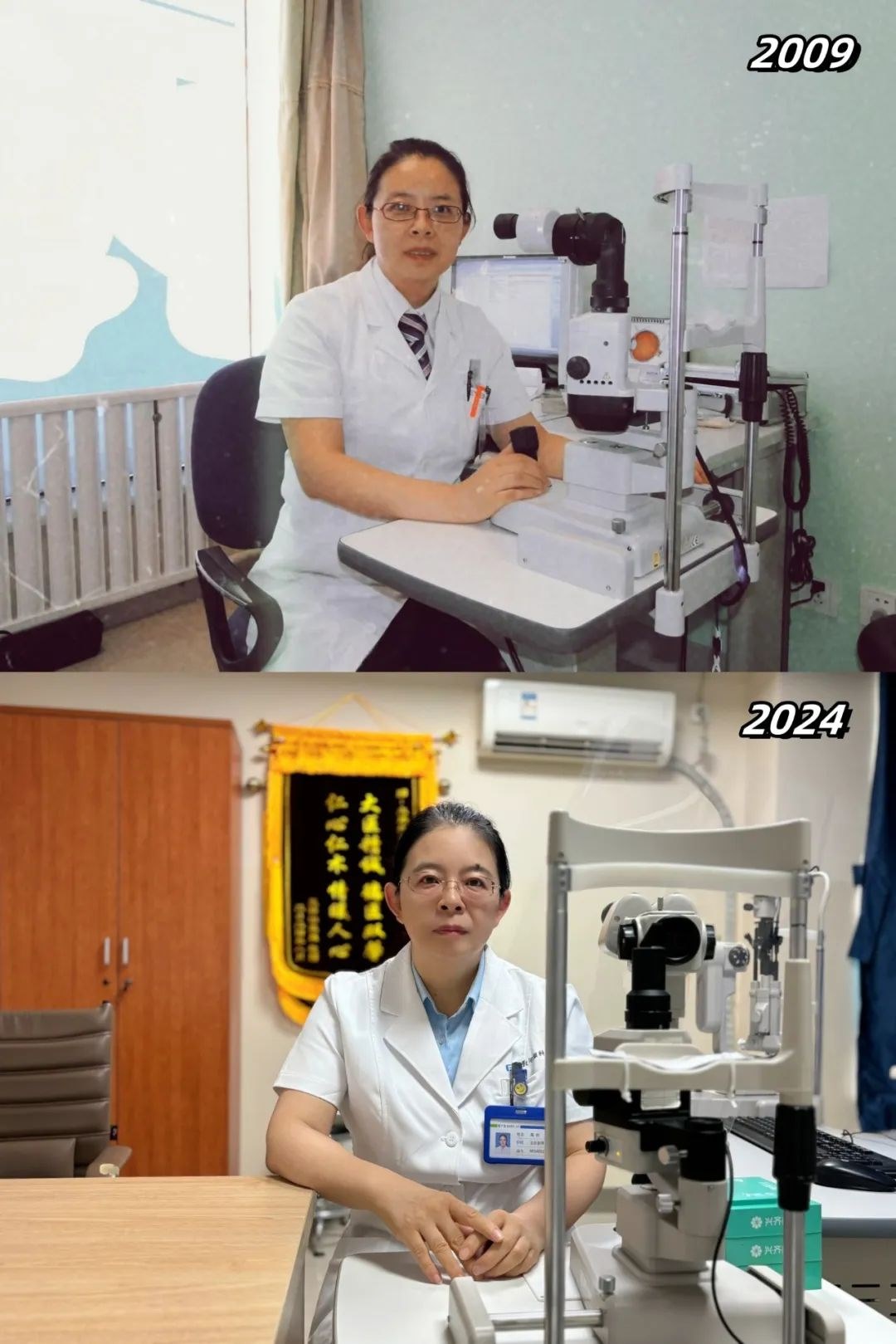 圖片.png 圖片.png