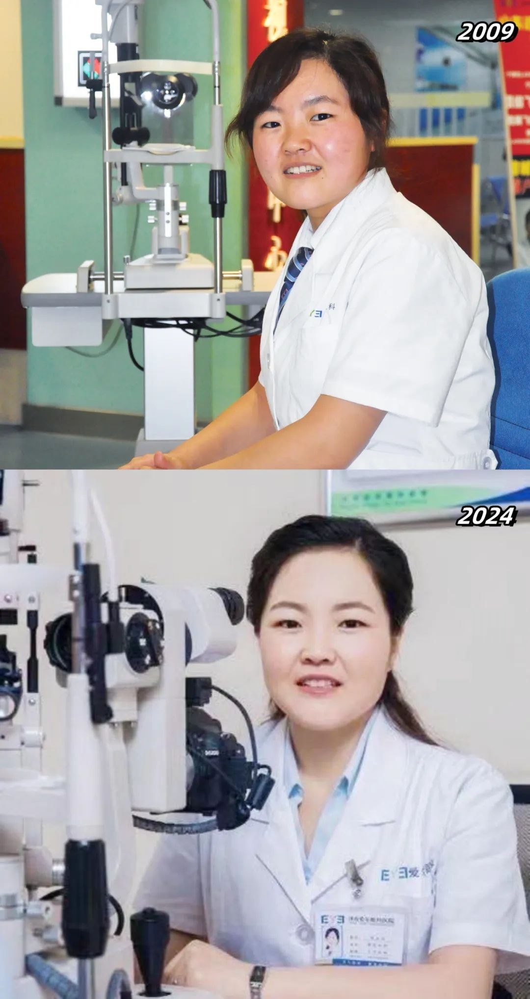 圖片.png 圖片.png