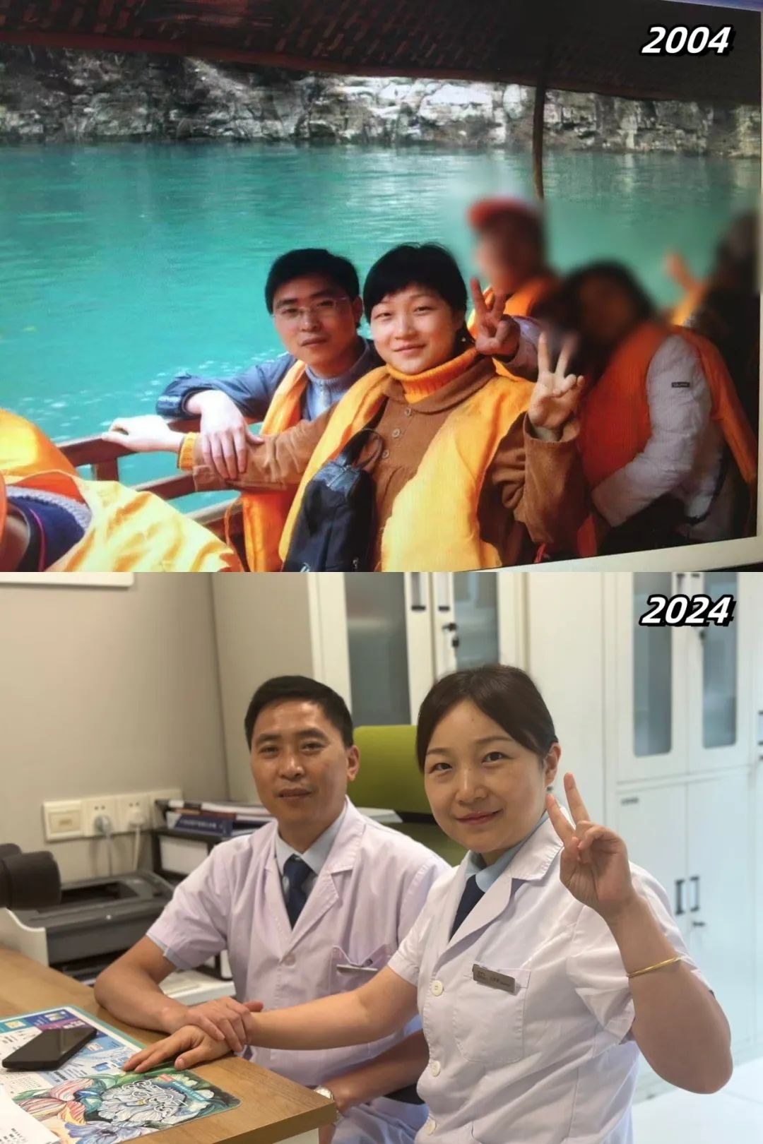 圖片.png 圖片.png