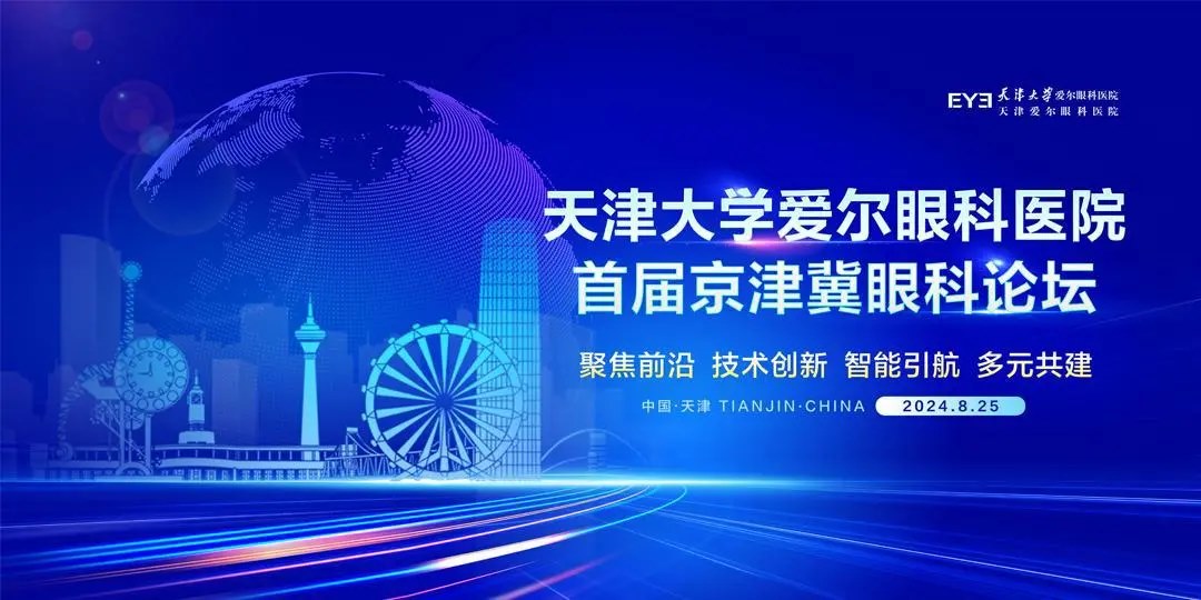 圖片.png 圖片.png