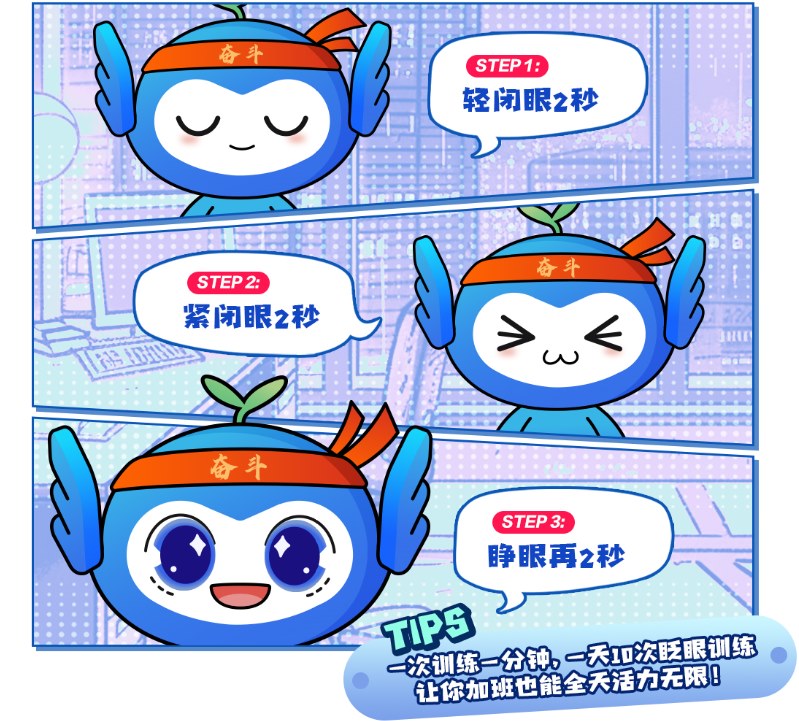 圖片.png 圖片.png