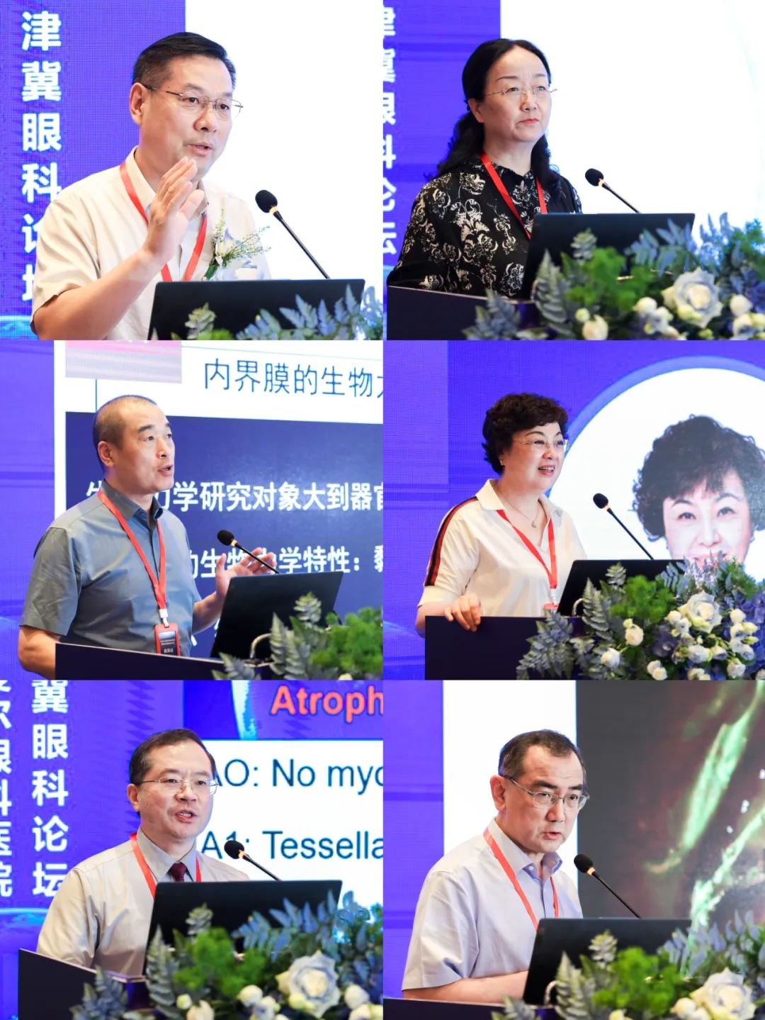 圖片.png 圖片.png