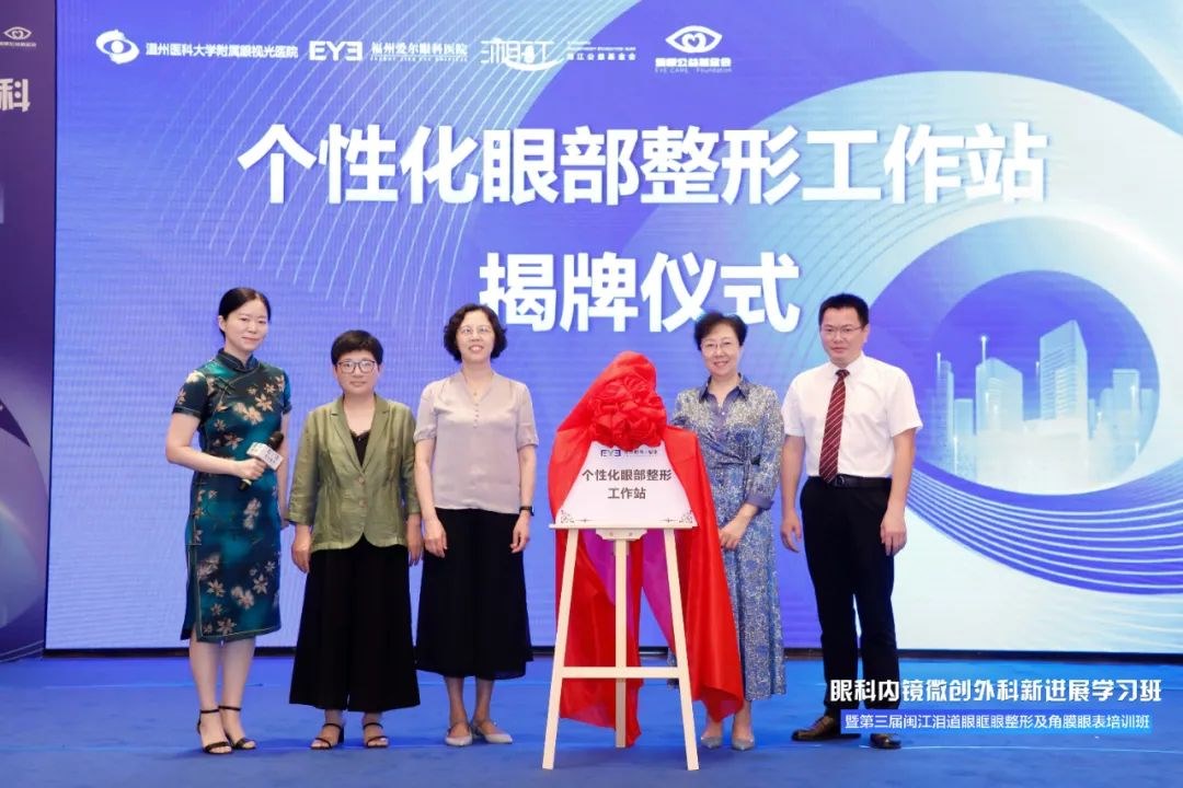 圖片.png 圖片.png