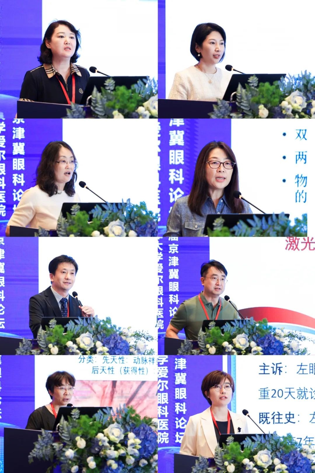 圖片.png 圖片.png