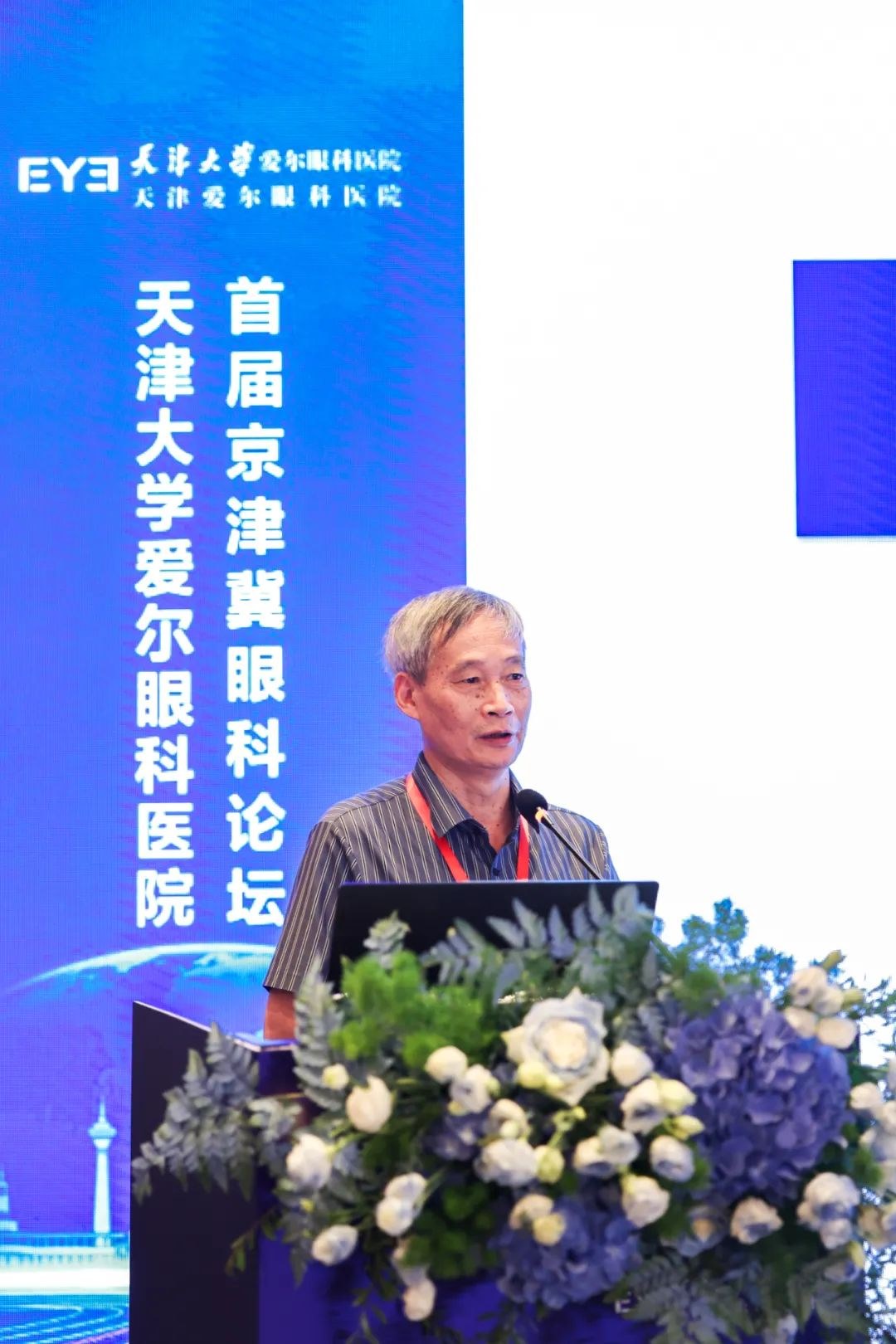 圖片.png 圖片.png