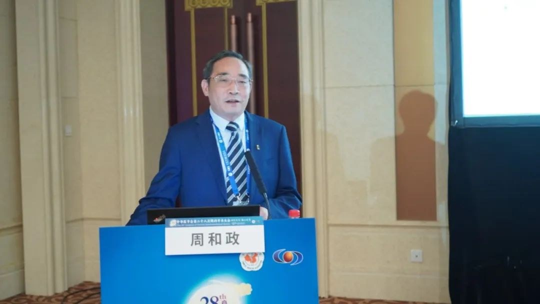 圖片.png 圖片.png