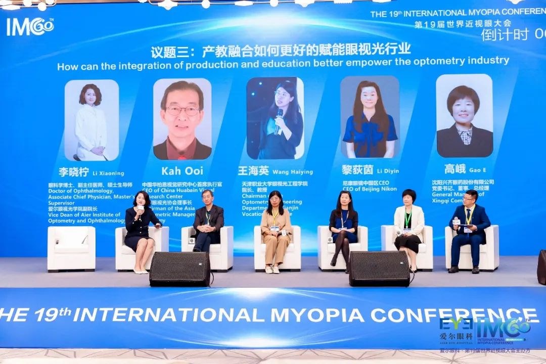 圖片.png 圖片.png