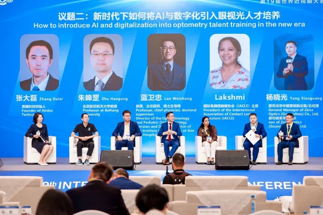 圖片.png 圖片.png