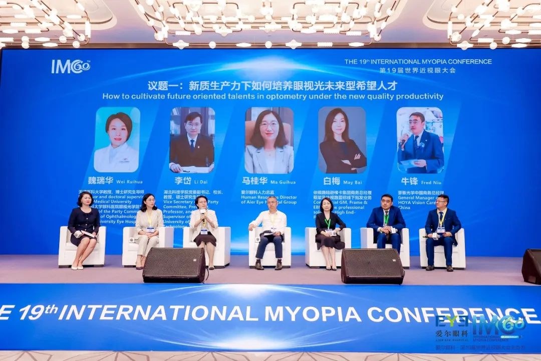 圖片.png 圖片.png