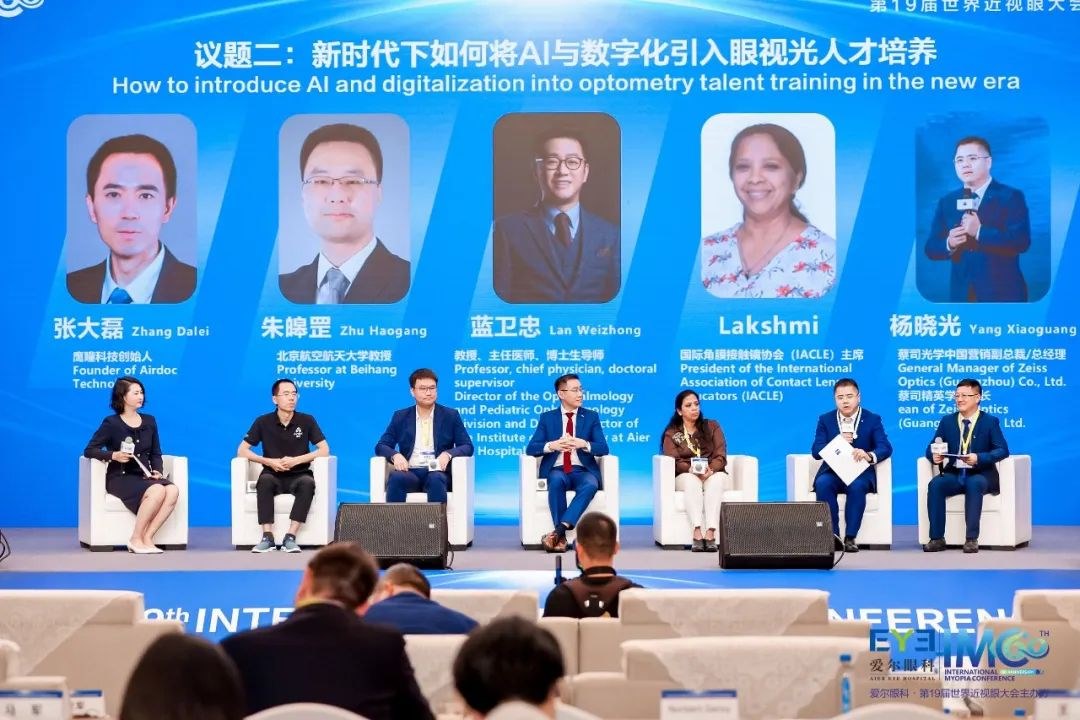 圖片.png 圖片.png