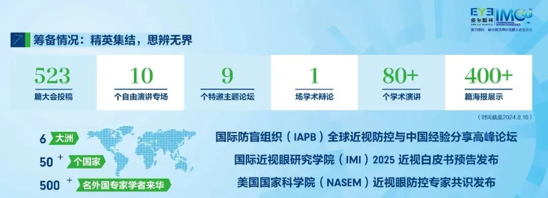 圖片.png 圖片.png