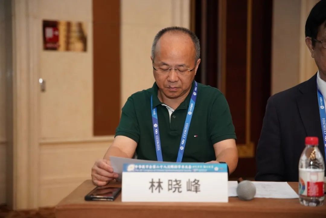 圖片.png 圖片.png