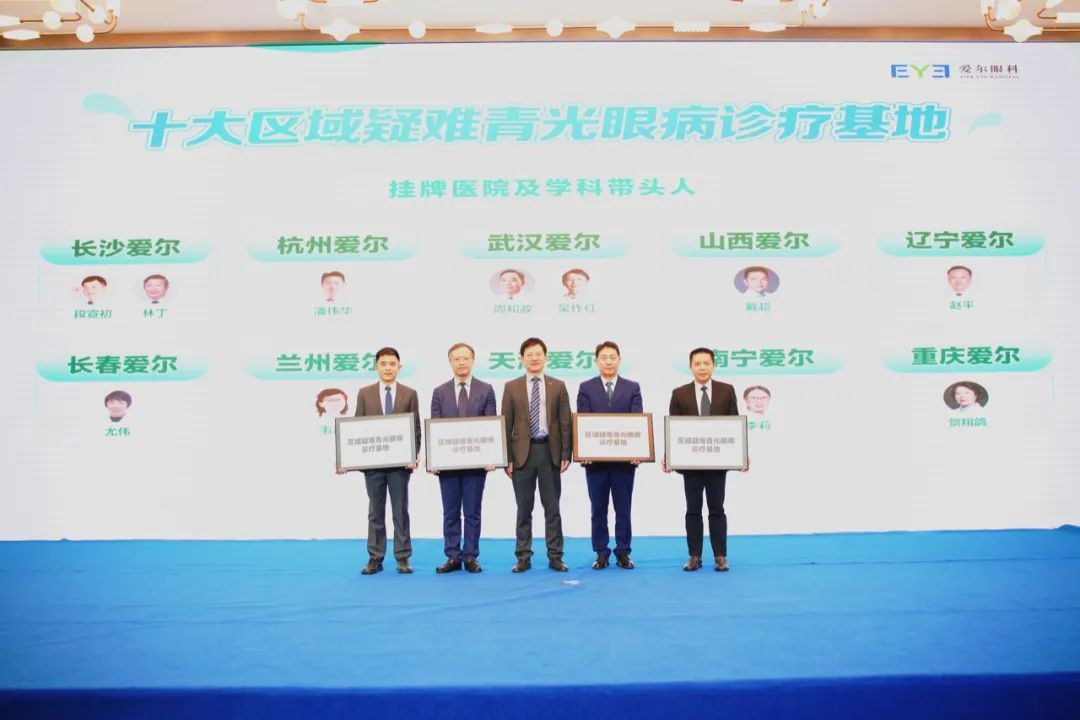 圖片.png 圖片.png