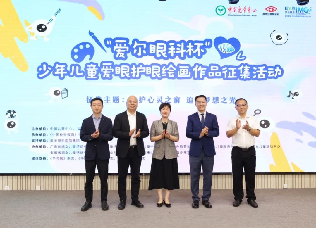 圖片.png 圖片.png