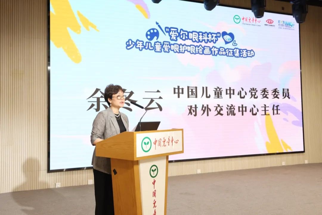 圖片.png 圖片.png