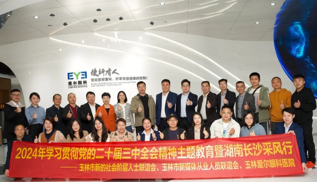 圖片.png 圖片.png