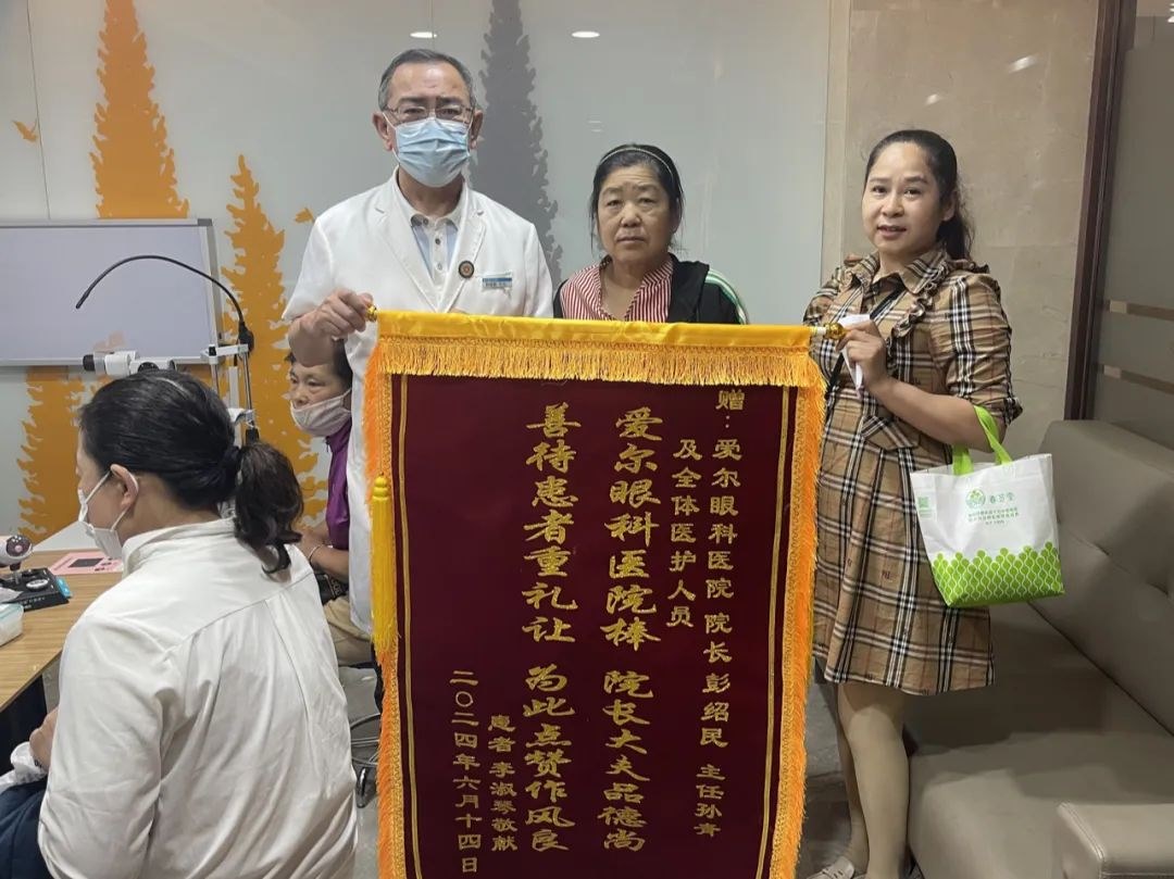 圖片.png 圖片.png