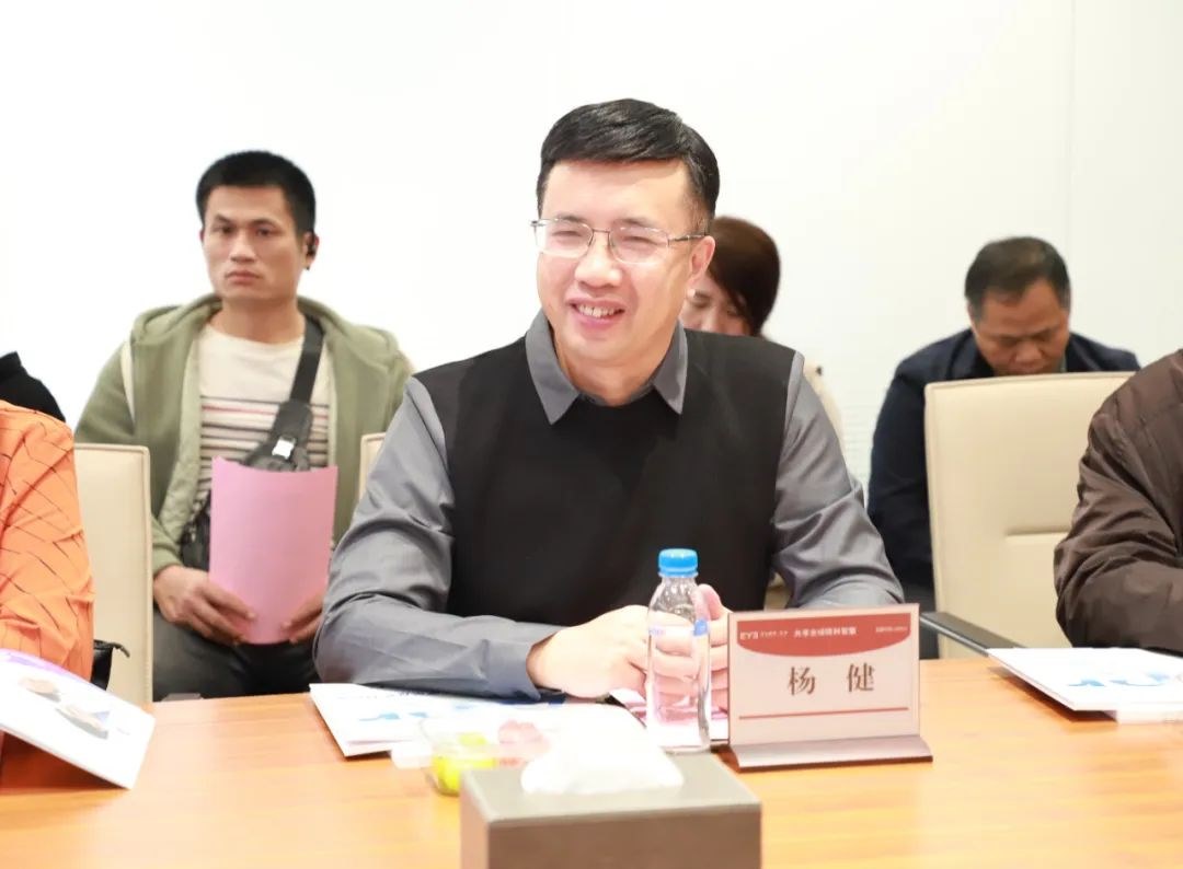 圖片.png 圖片.png