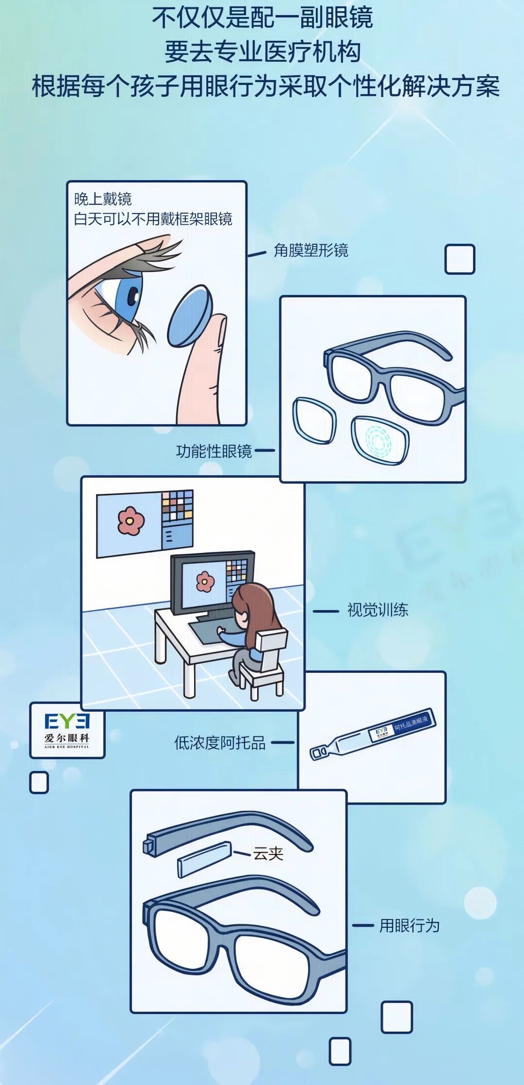 圖片.png 圖片.png