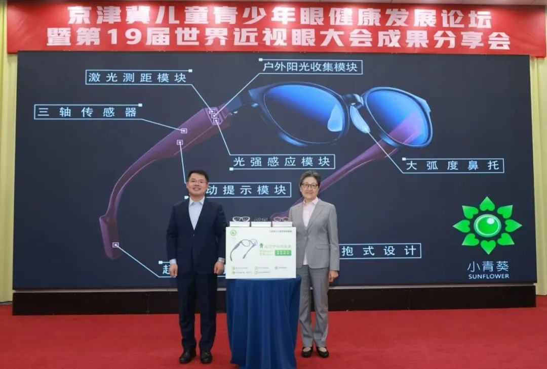 圖片.png 圖片.png