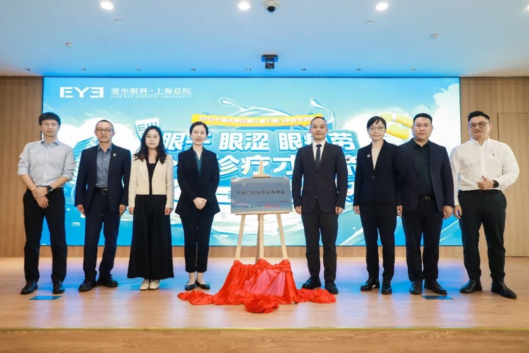 圖片.png 圖片.png