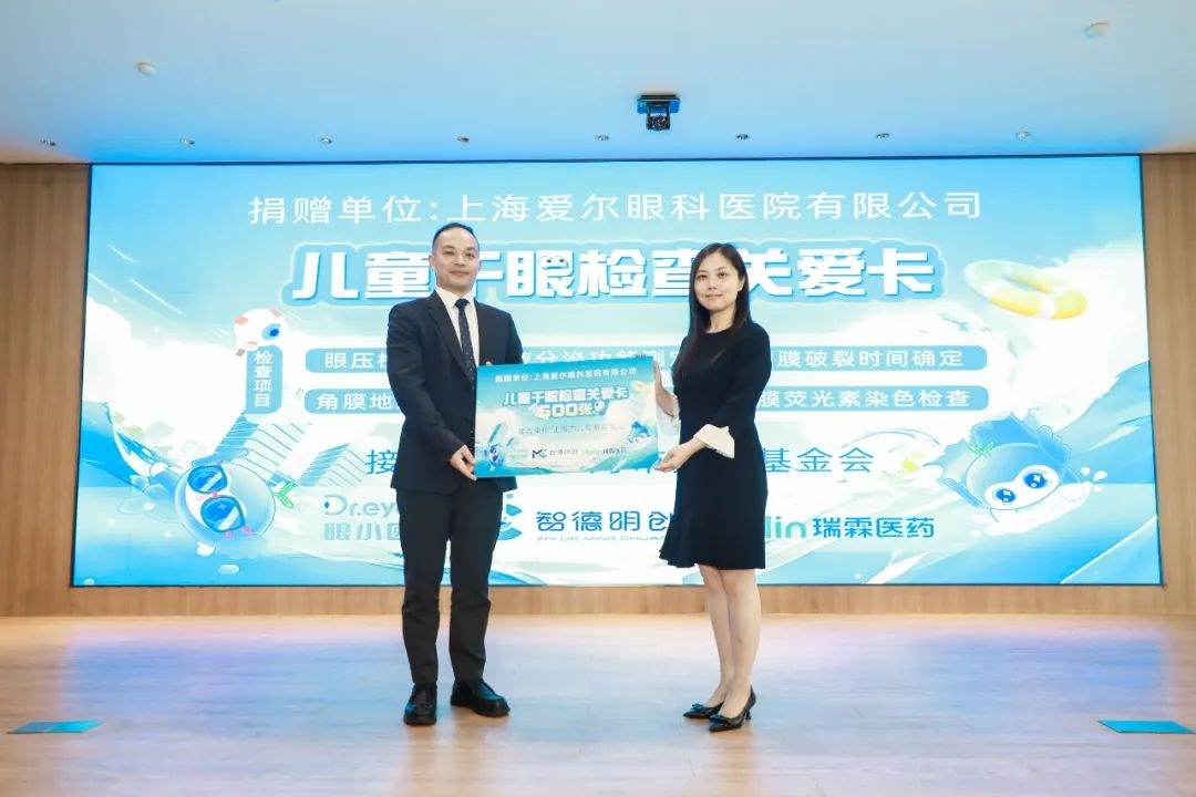 圖片.png 圖片.png