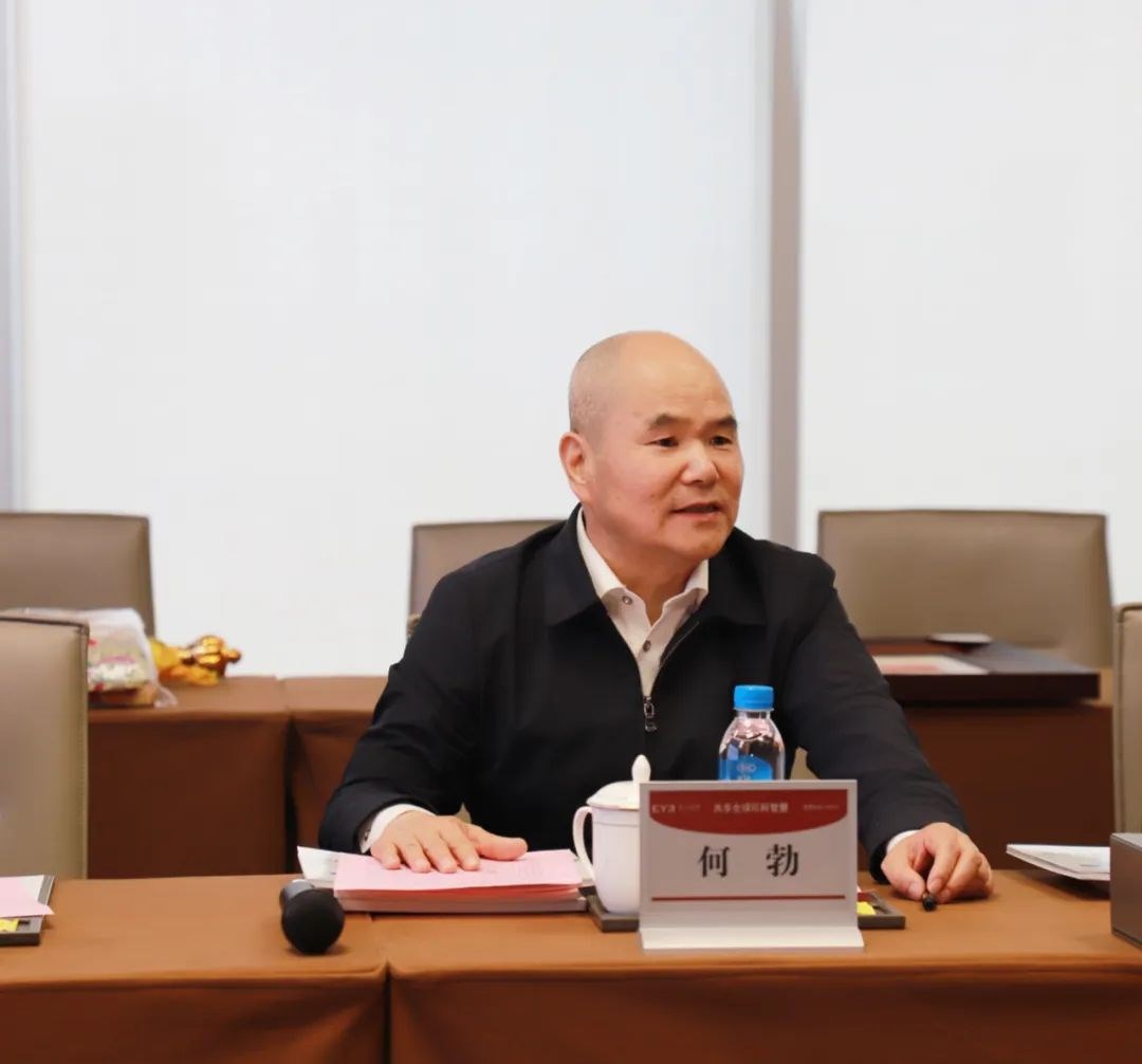 圖片.png 圖片.png