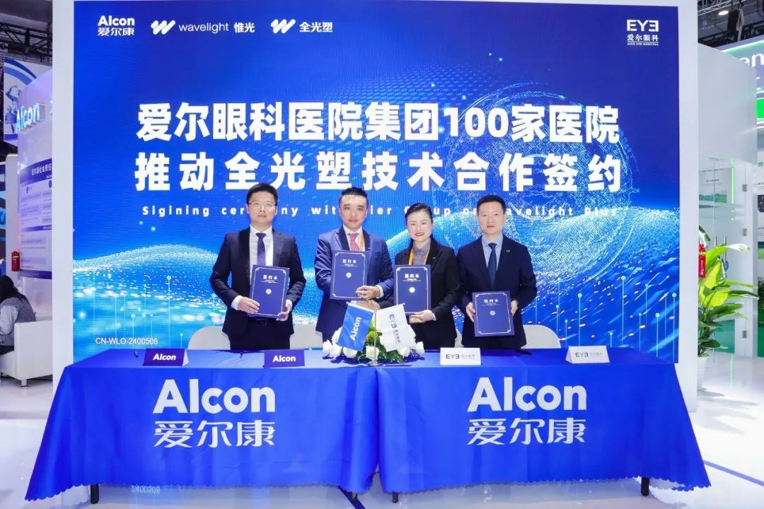 圖片.png 圖片.png