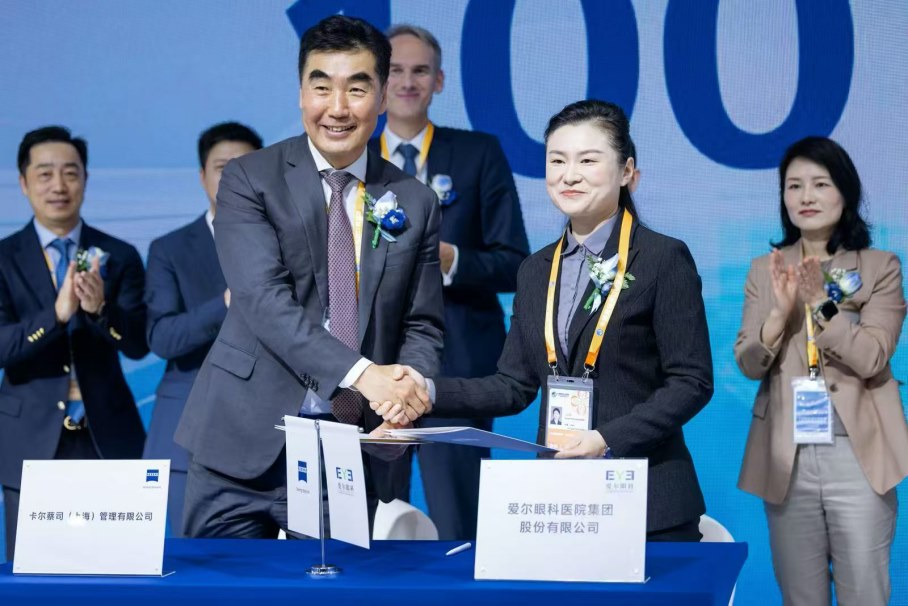 圖片.png 圖片.png