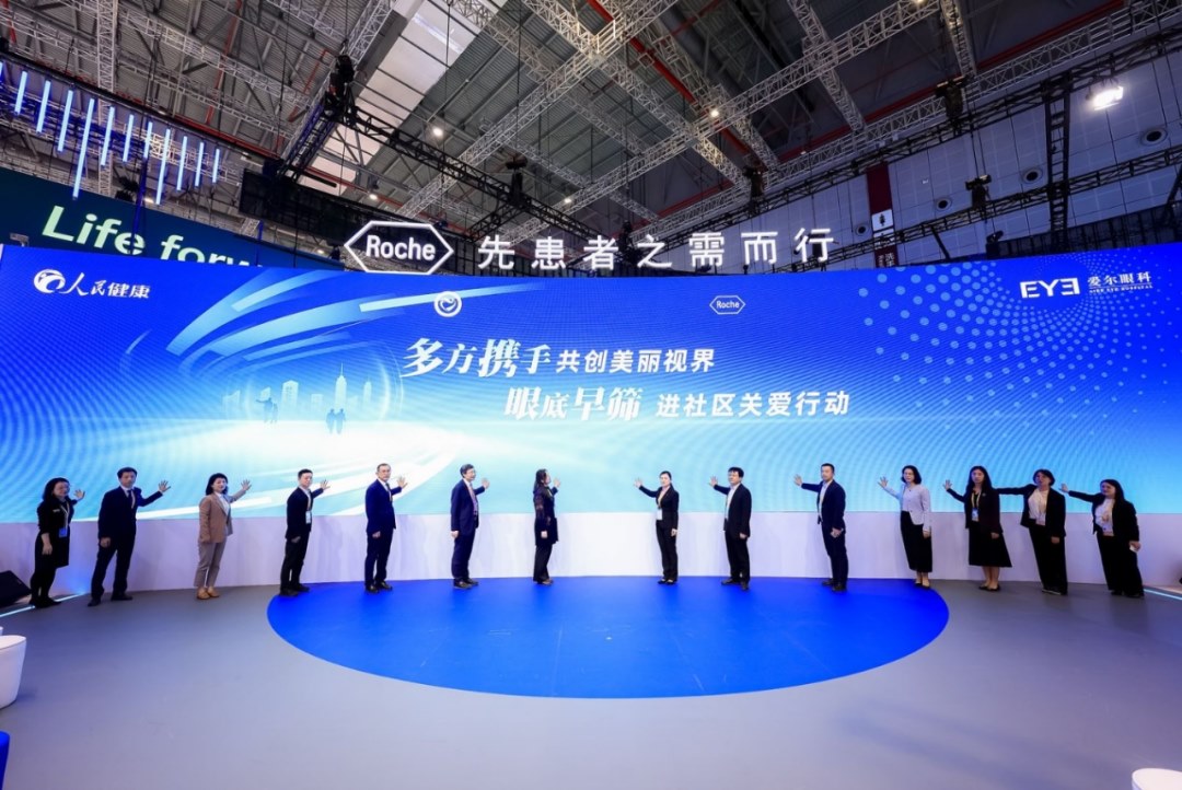 圖片.png 圖片.png