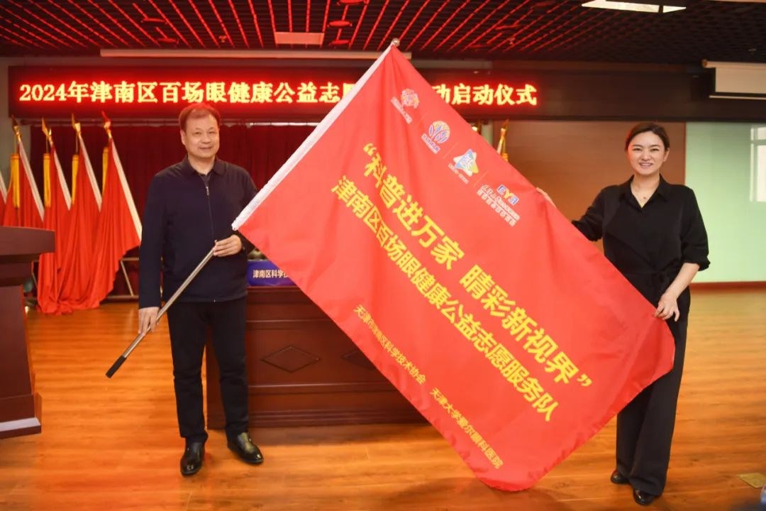 圖片.png 圖片.png