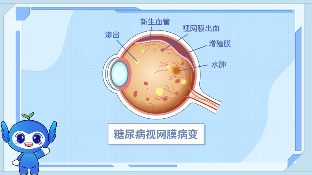 圖片.png 圖片.png